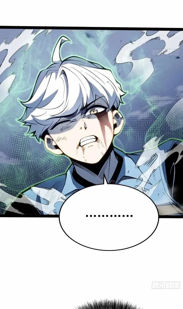 Full-Time Awakening Chapter 140 Gambar 8