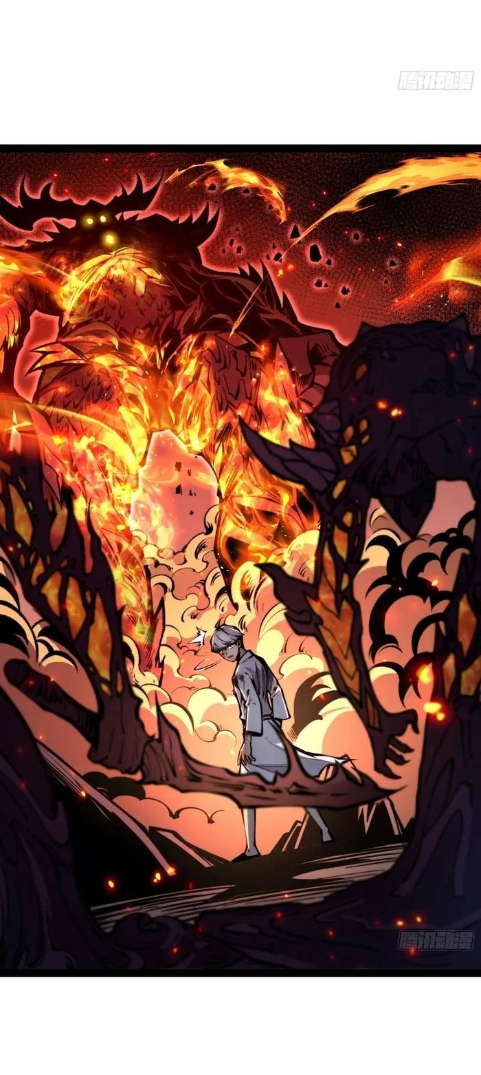 Full-Time Awakening Chapter 149 Gambar 7