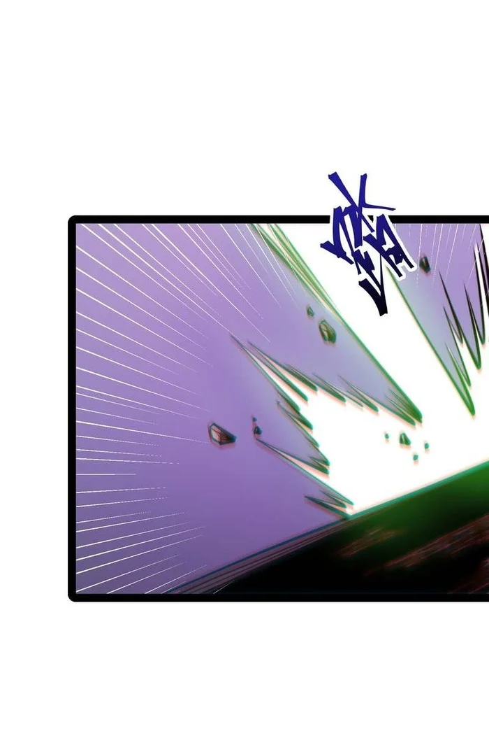 Full-Time Awakening Chapter 150 Gambar 10