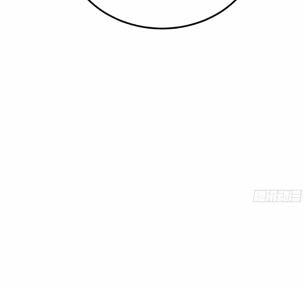 Full-Time Awakening Chapter 161 Gambar 12