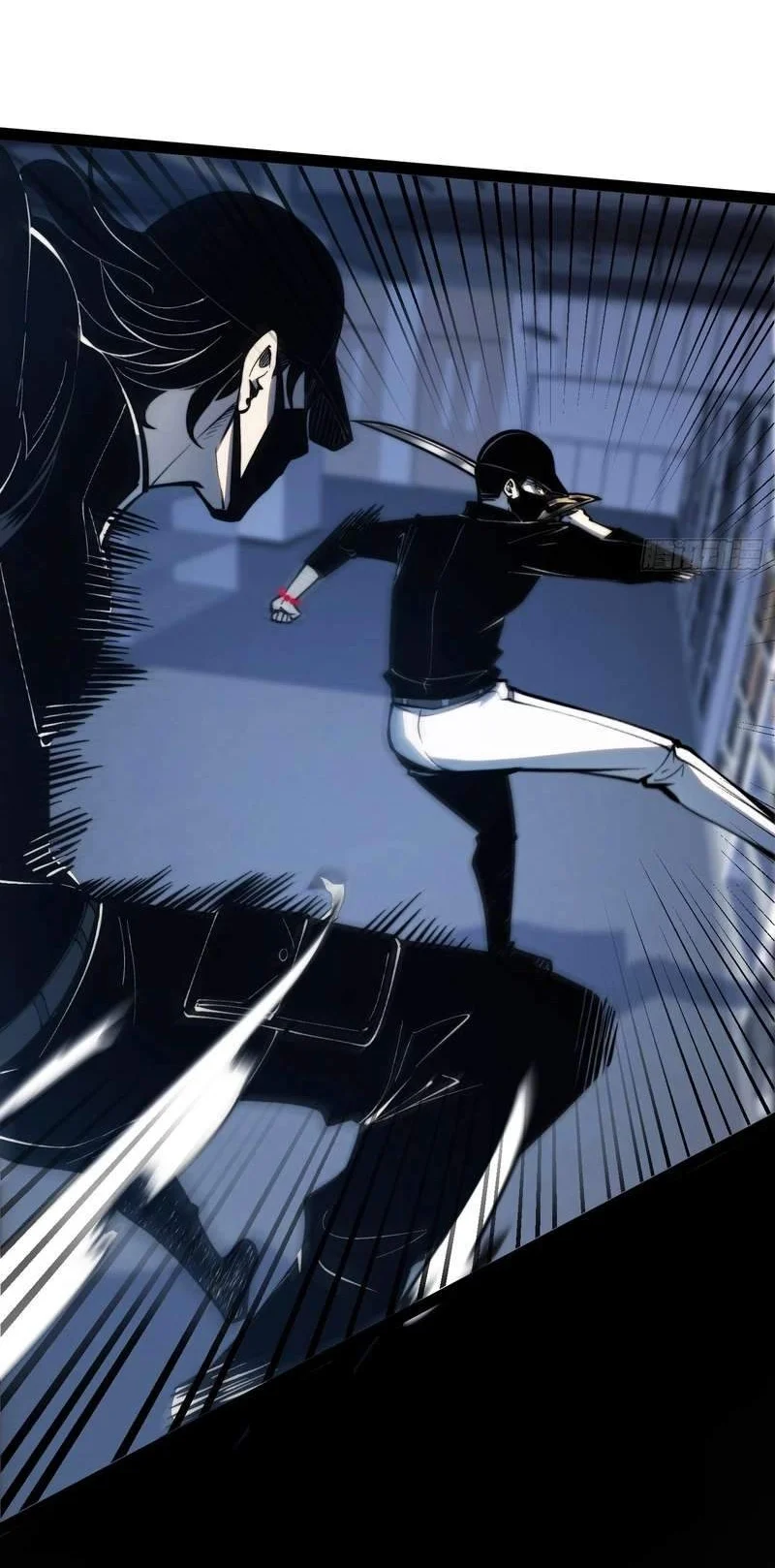 Full-Time Awakening Chapter 165 Gambar 11