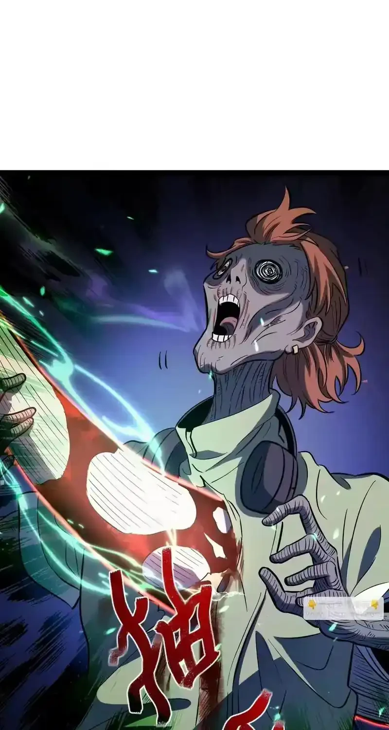 Full-Time Awakening Chapter 79 Gambar 9
