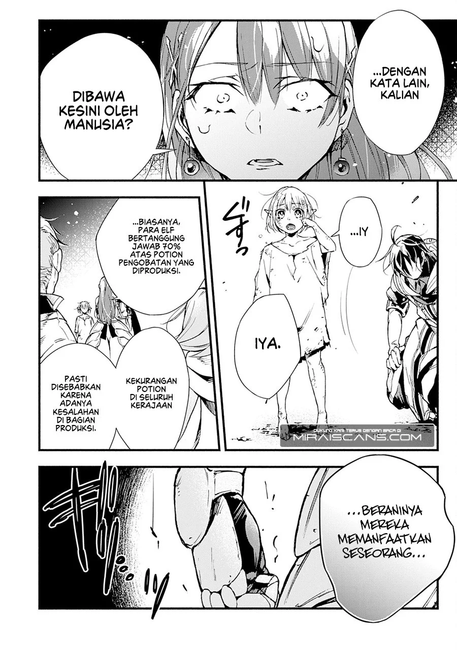 Fushi no Gunzei wo Hikiiru Bocchi Shiryoujutsushi, Tenshoku shite SSS-Rank Boukensha ni naru. Chapter 4 Gambar 7