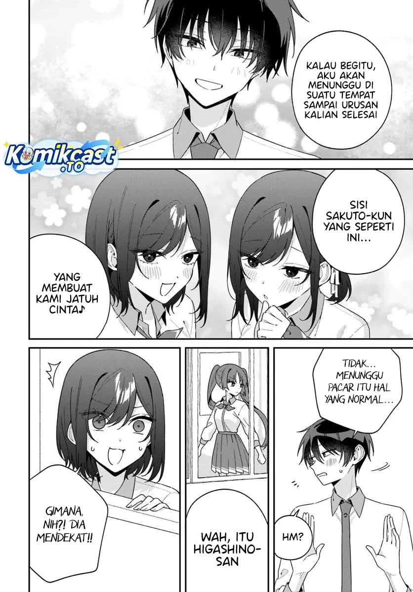 Futago Matomete Kanojo Ni Shinai Chapter 14.2 Gambar 5