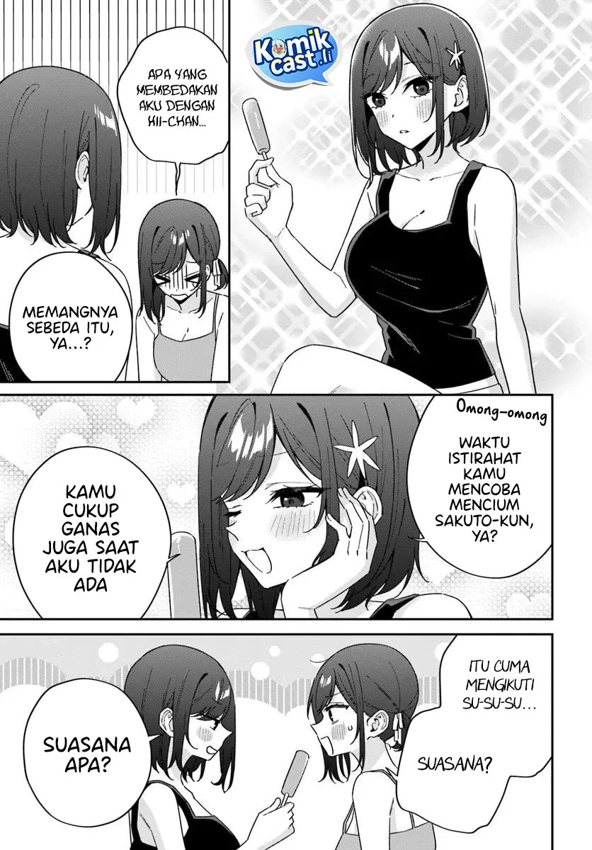 Futago Matomete Kanojo Ni Shinai Chapter 14.3 Gambar 4