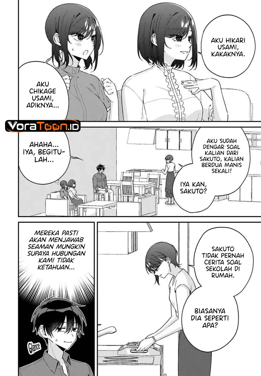 Futago Matomete Kanojo Ni Shinai Chapter 17 Gambar 5