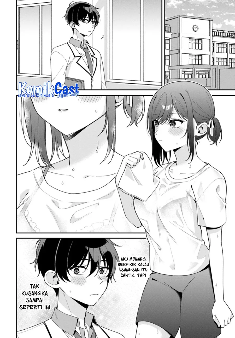 Futago Matomete Kanojo Ni Shinai Chapter 2 Gambar 5