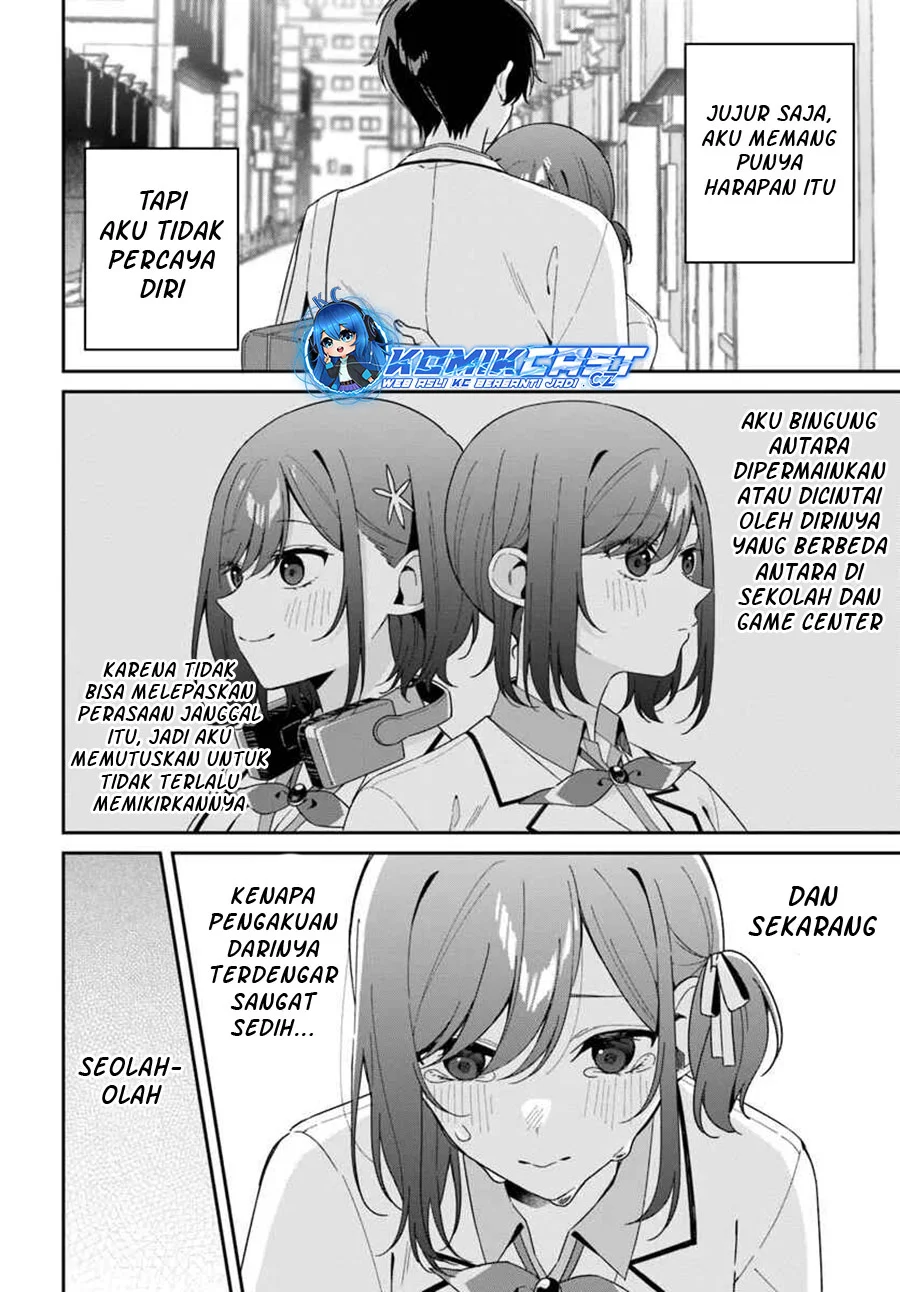 Futago Matomete Kanojo Ni Shinai Chapter 4.2 Gambar 4