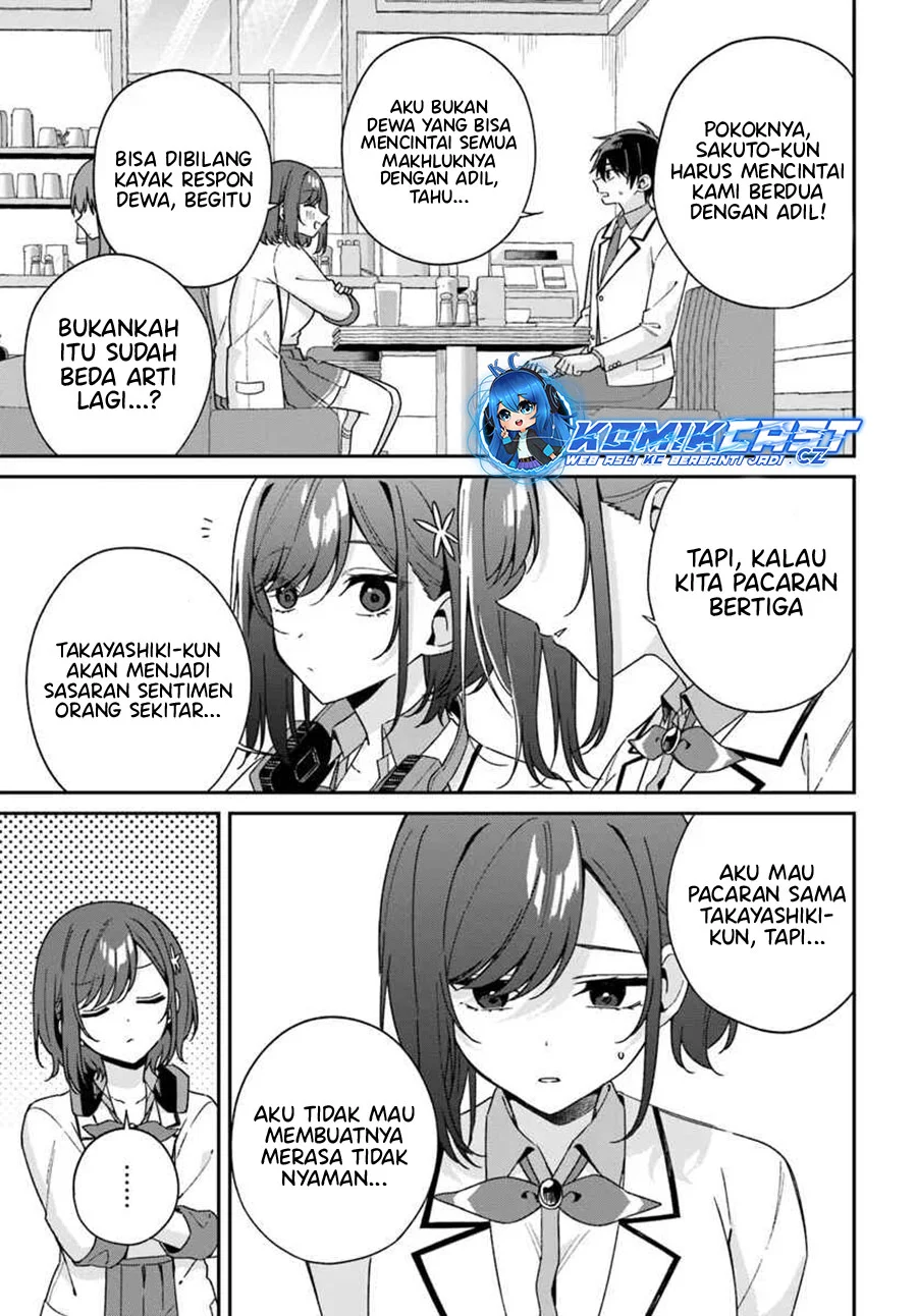 Futago Matomete Kanojo Ni Shinai Chapter 5.3 Gambar 4