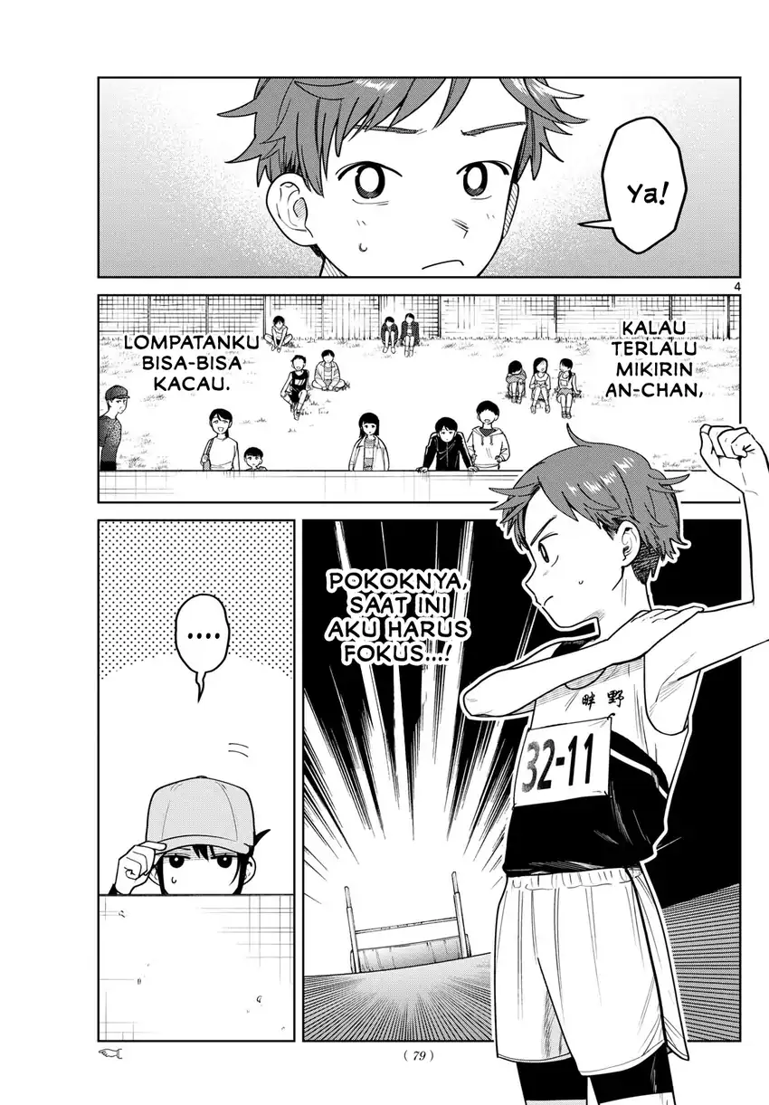 Futari Bus Chapter 16 Gambar 4