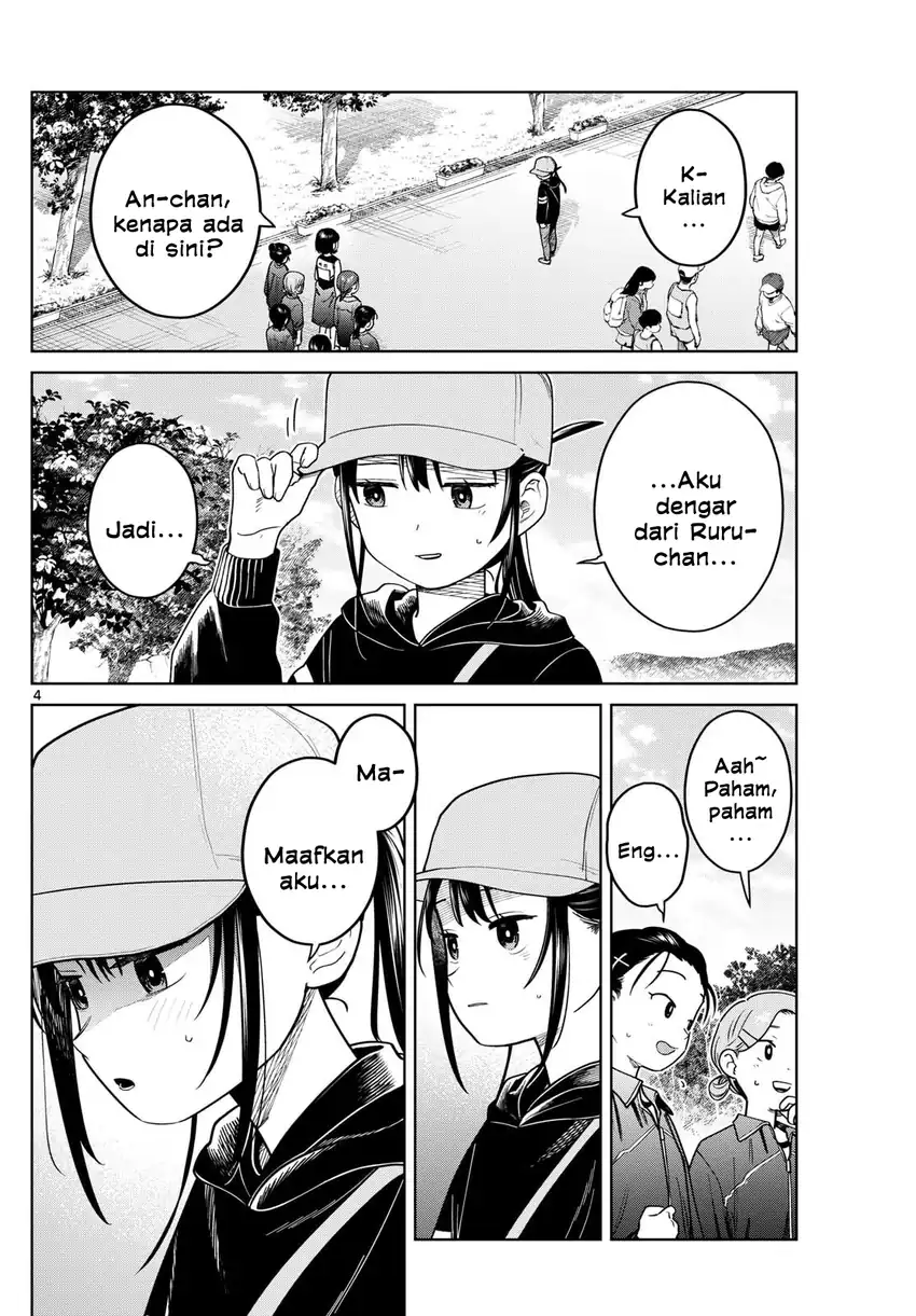 Futari Bus Chapter 17 Gambar 4
