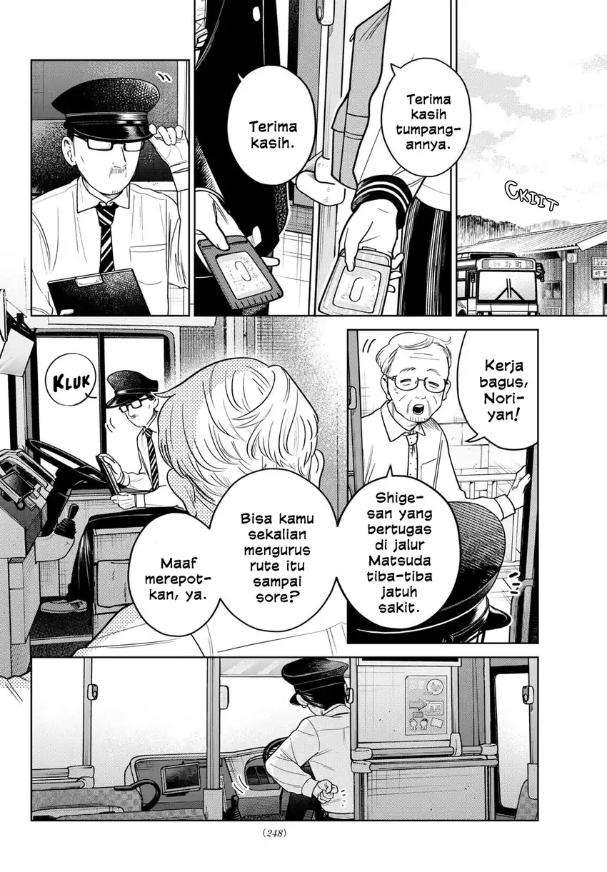 Futari Bus Chapter 18 Gambar 4