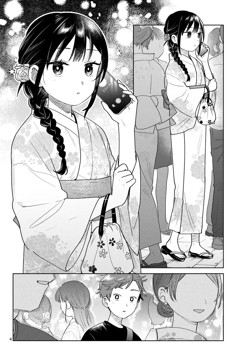 Futari Bus Chapter 33 Gambar 4