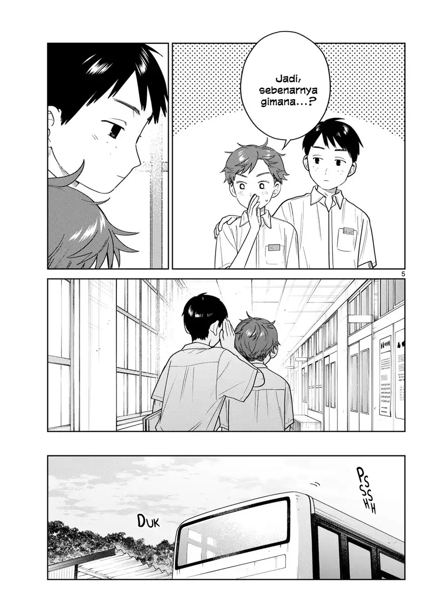 Futari Bus Chapter 39 Gambar 5
