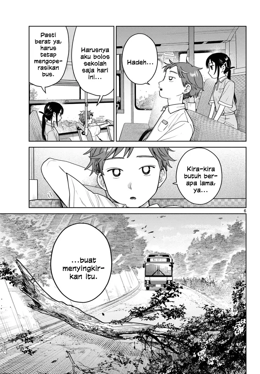 Futari Bus Chapter 41 Gambar 5