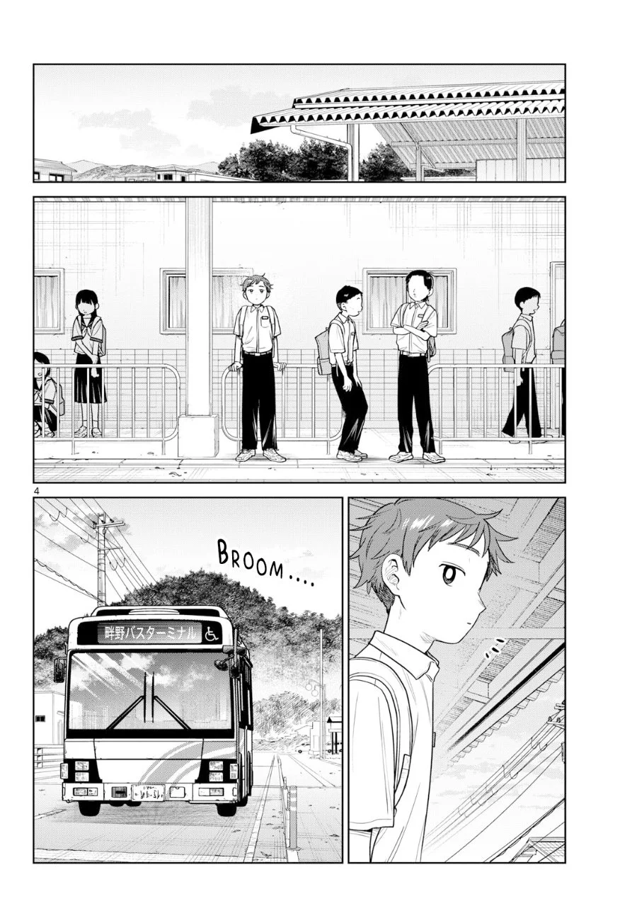 Futari Bus Chapter 43 halaman 5