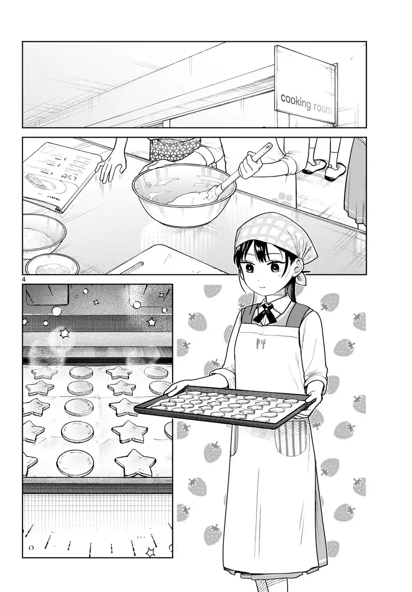 Futari Bus Chapter 48 Gambar 4
