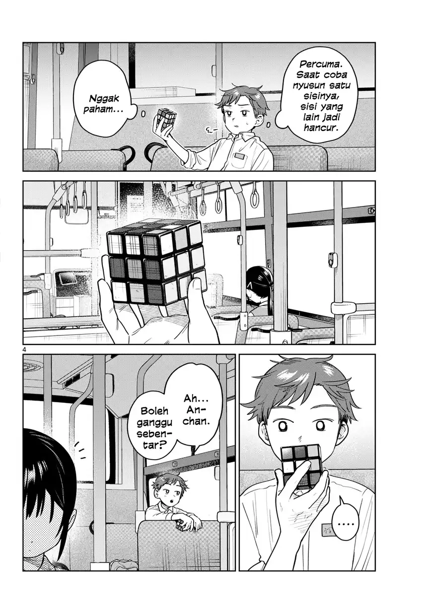 Futari Bus Chapter 49 Gambar 4