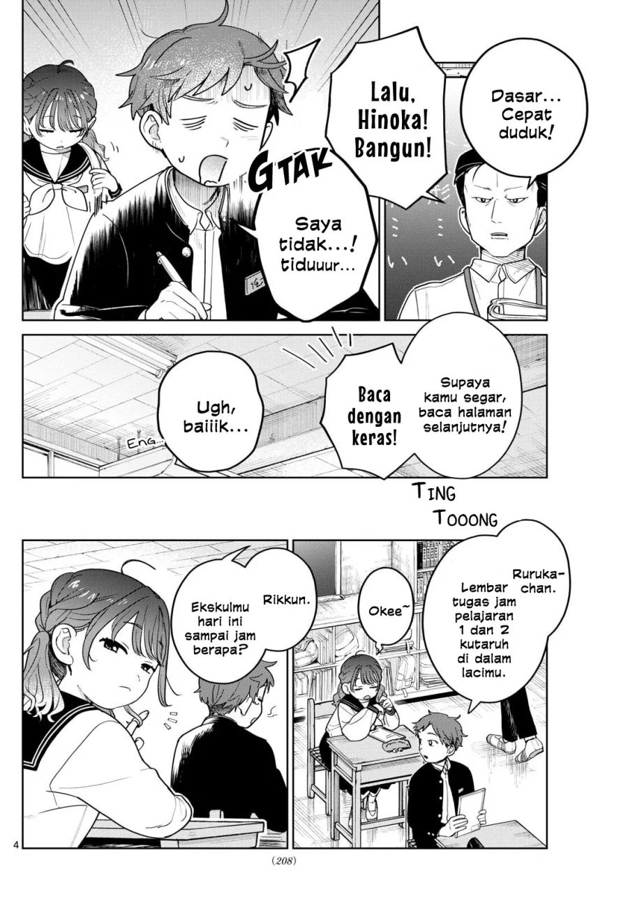 Futari Bus Chapter 7 Gambar 4