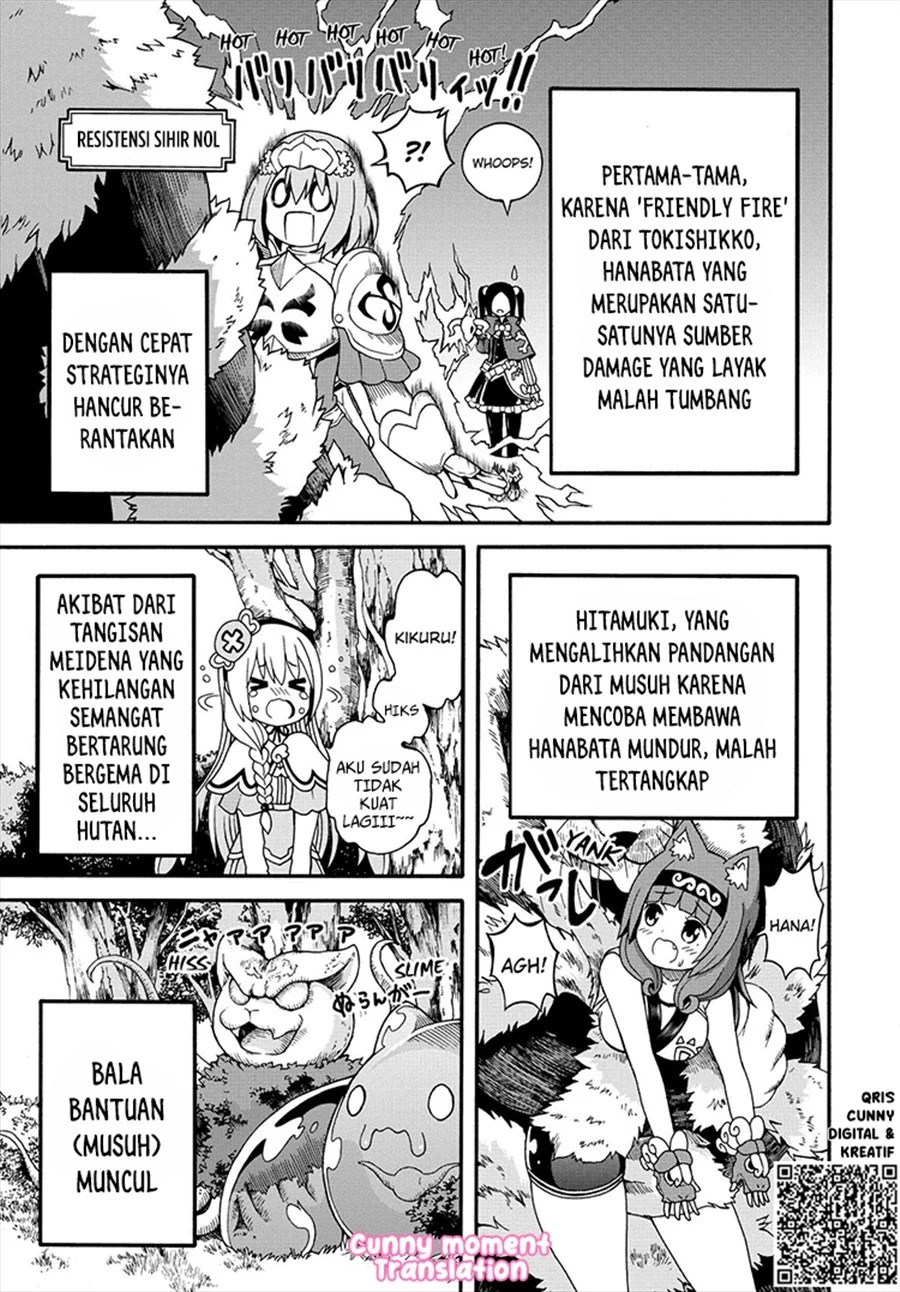 Futoku no Guild Chapter 10 Gambar 7