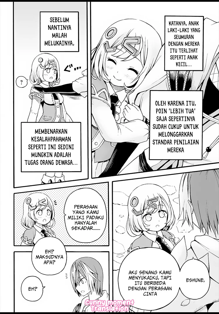 Futoku no Guild Chapter 11 Gambar 7