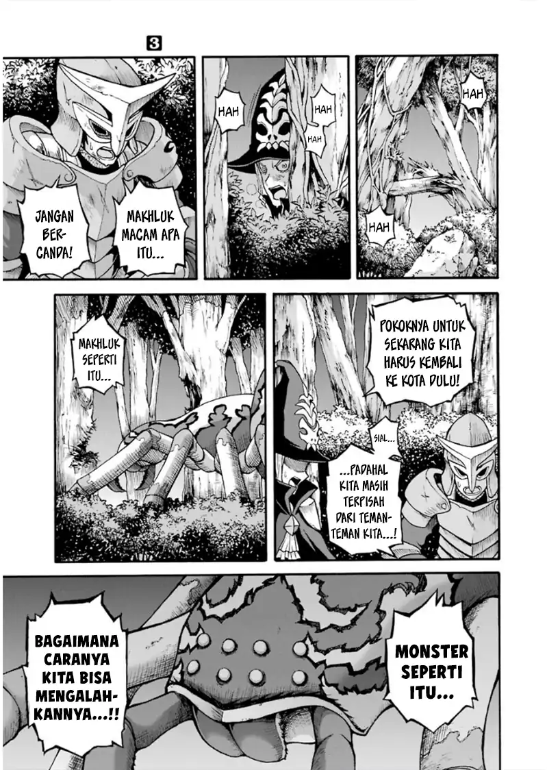 Futoku no Guild Chapter 13 Gambar 7