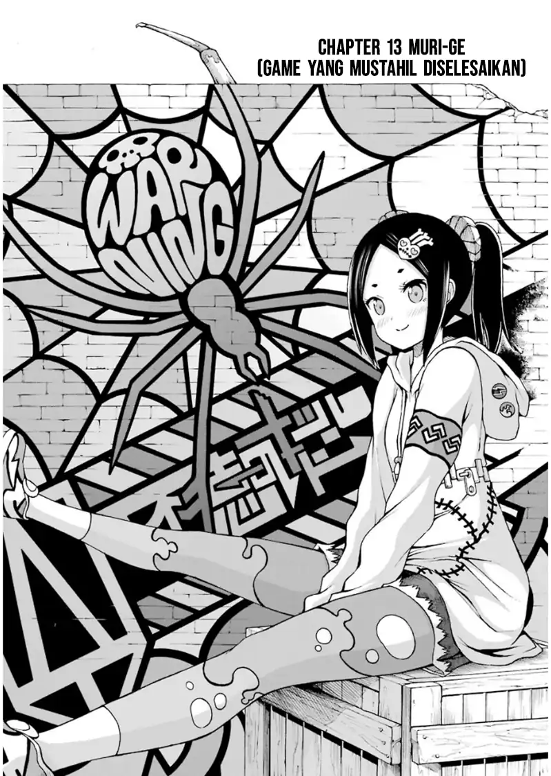 Futoku no Guild Chapter 13 Gambar 8