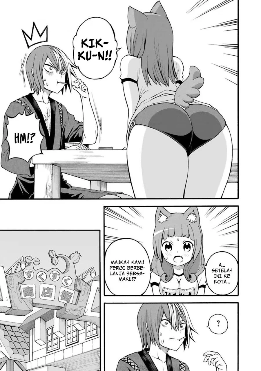 Futoku no Guild Chapter 16 Gambar 7