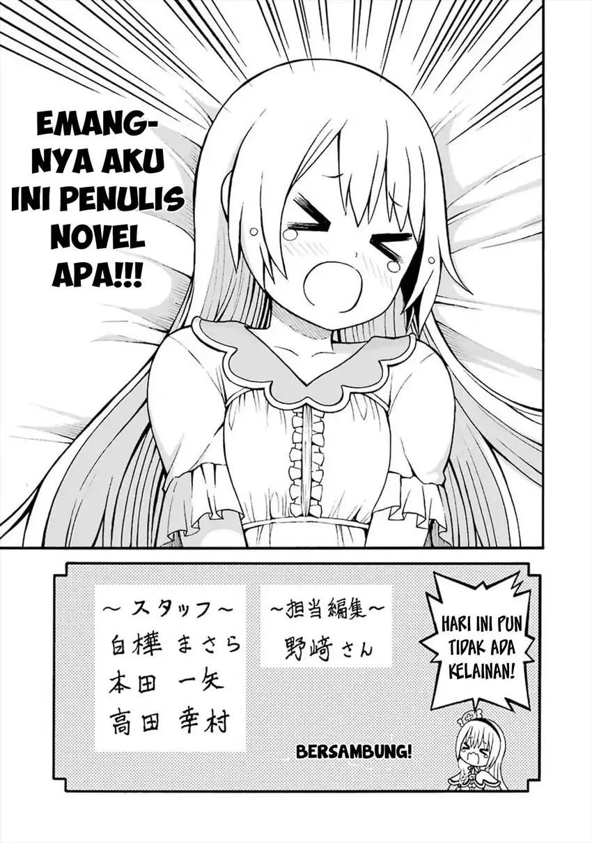 Futoku no Guild Chapter 18.5 Gambar 4