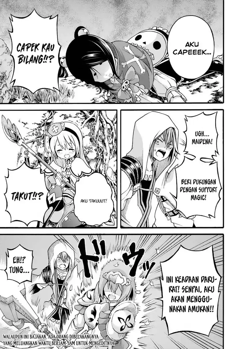 Futoku no Guild Chapter 19 Gambar 7