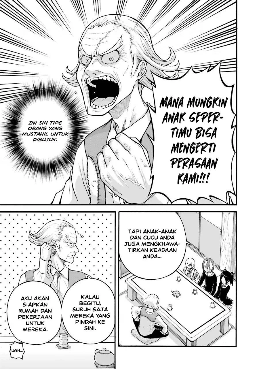 Futoku no Guild Chapter 21 Gambar 7