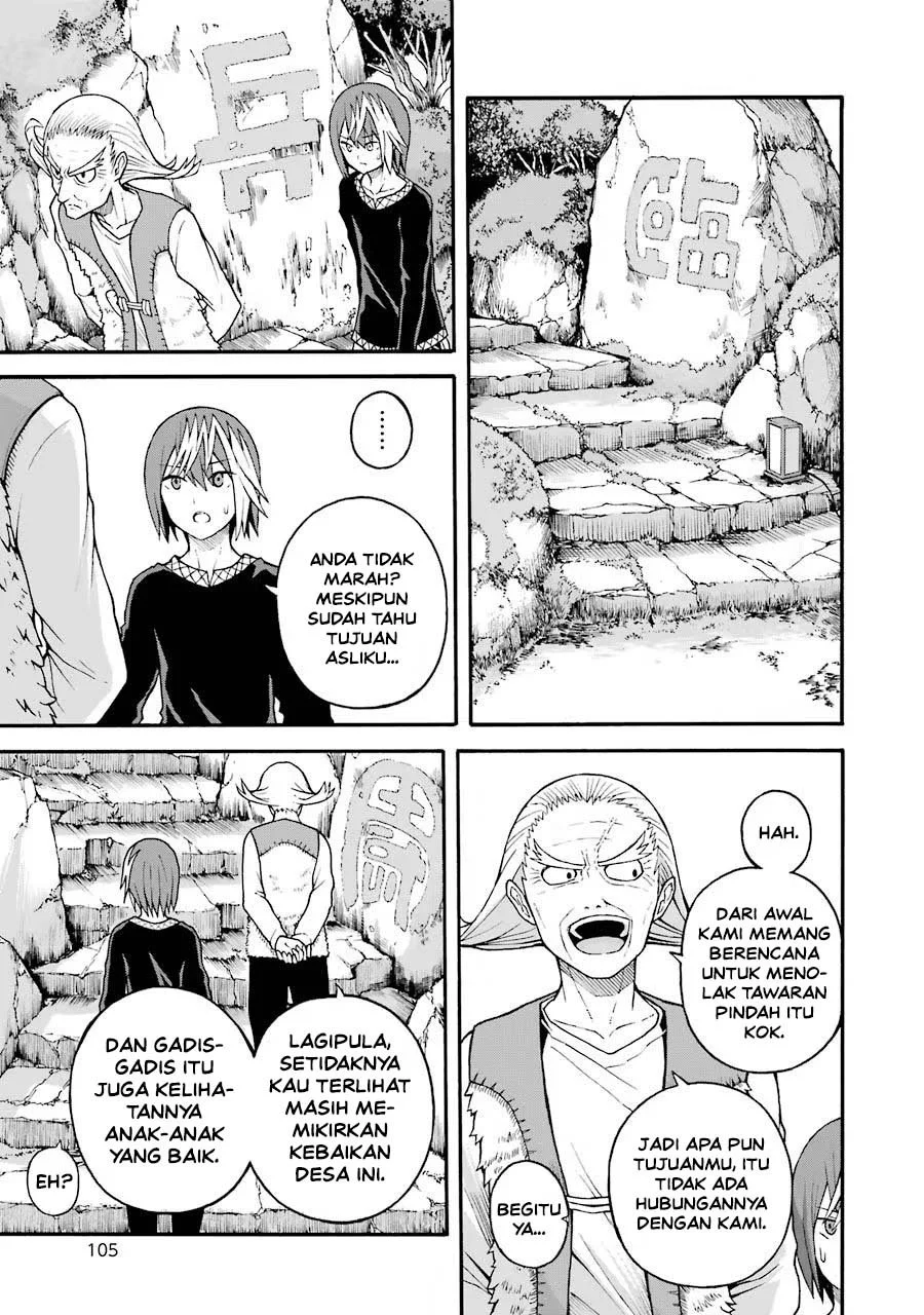 Futoku no Guild Chapter 22 Gambar 7