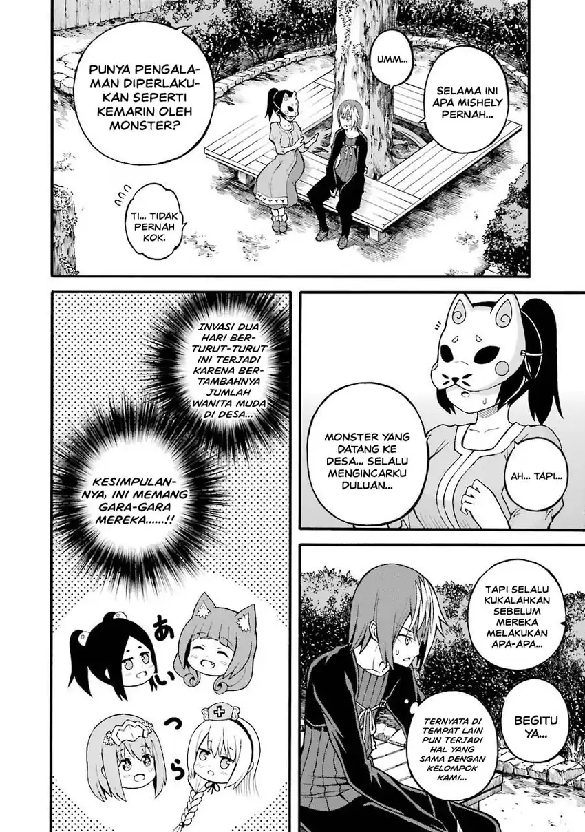 Futoku no Guild Chapter 23 Gambar 6