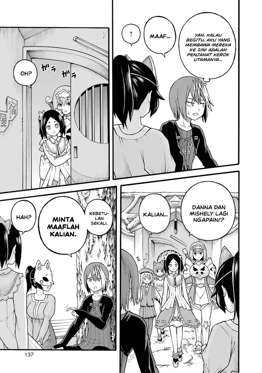 Futoku no Guild Chapter 23 Gambar 7