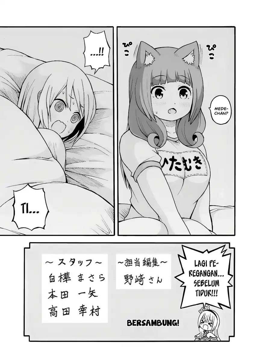 Futoku no Guild Chapter 24.5 Gambar 4