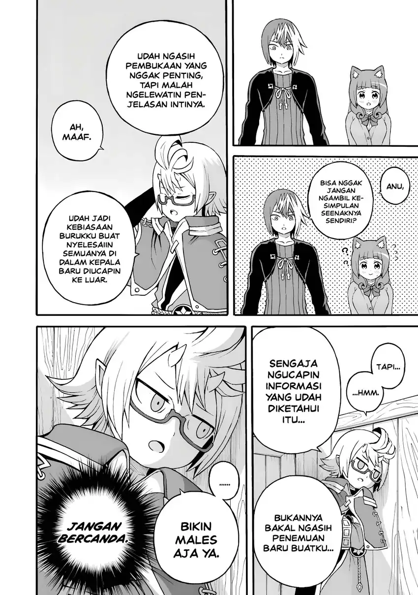 Futoku no Guild Chapter 27 Gambar 6