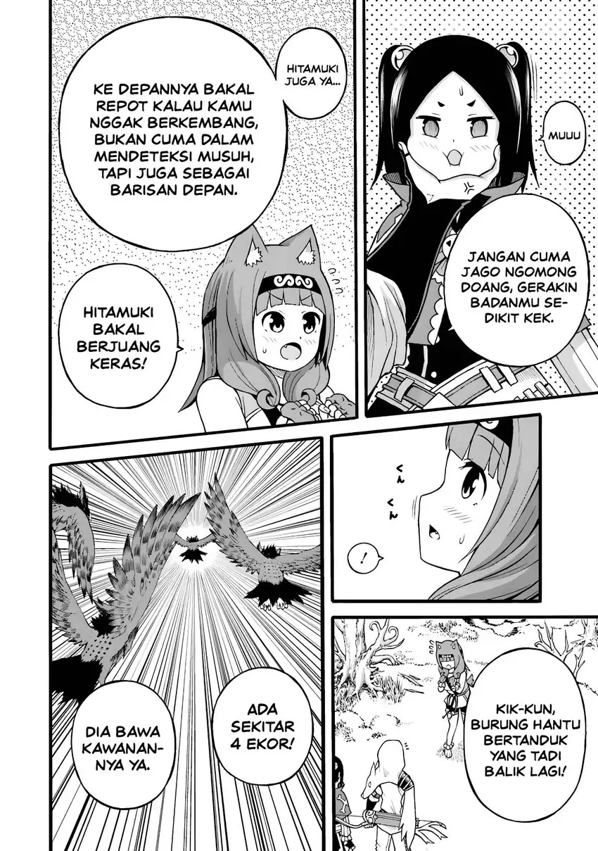 Futoku no Guild Chapter 29 Gambar 6