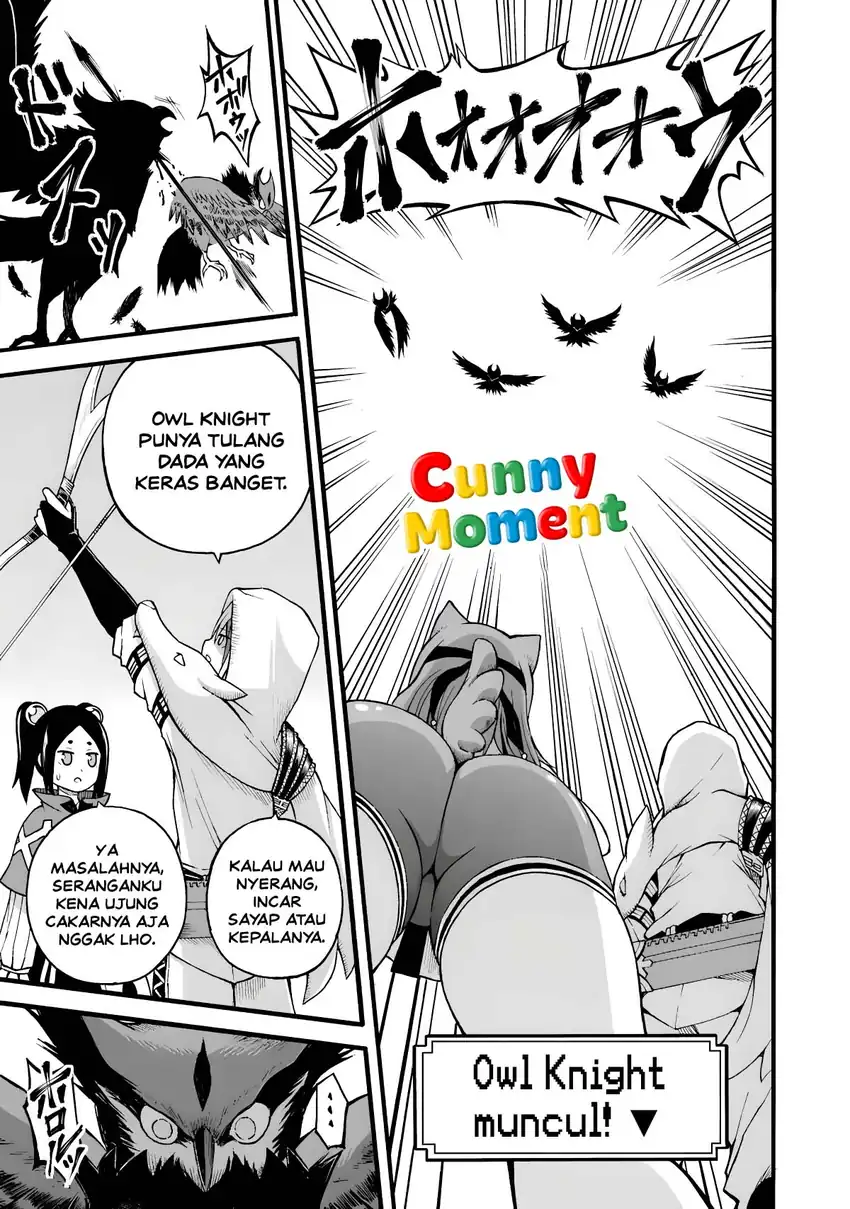 Futoku no Guild Chapter 29 Gambar 7