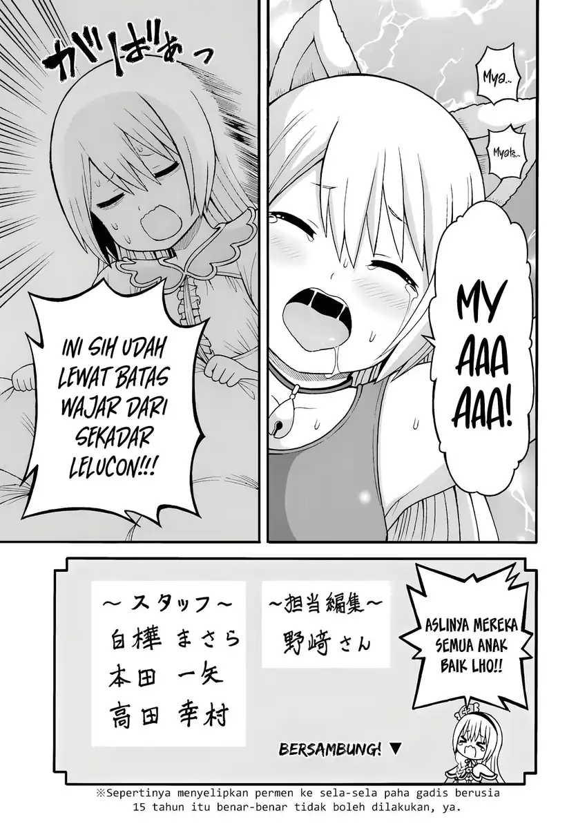 Futoku no Guild Chapter 30.5 Gambar 4
