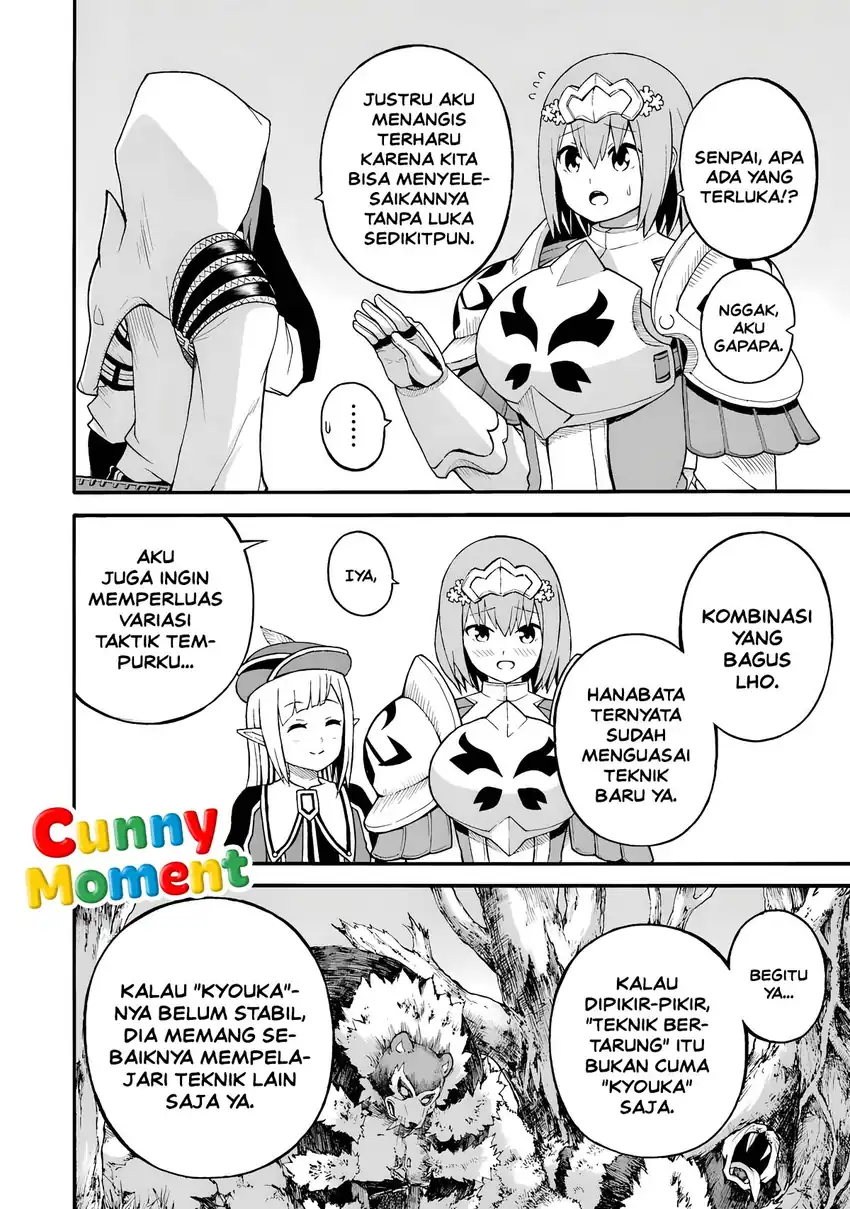 Futoku no Guild Chapter 30 Gambar 6