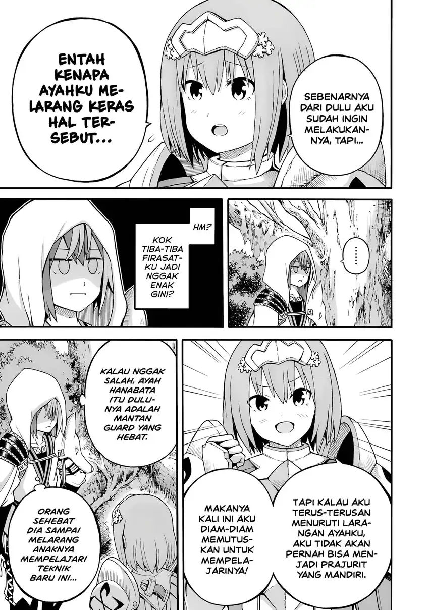 Futoku no Guild Chapter 30 Gambar 7