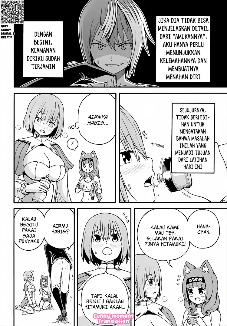 Futoku no Guild Chapter 9 Gambar 7