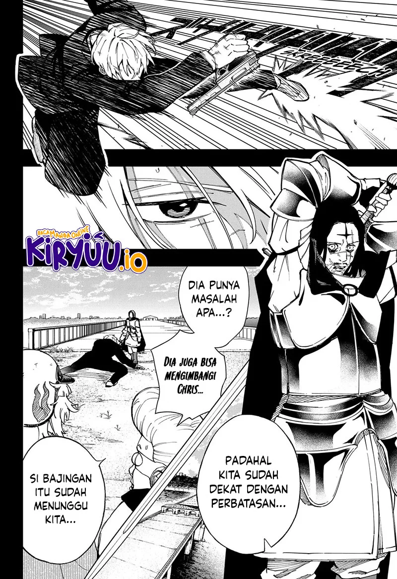 G.G.G. Chapter 24 Gambar 4