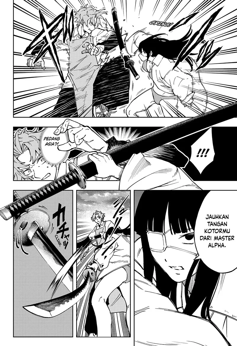 G.G.G. Chapter 26 Gambar 5