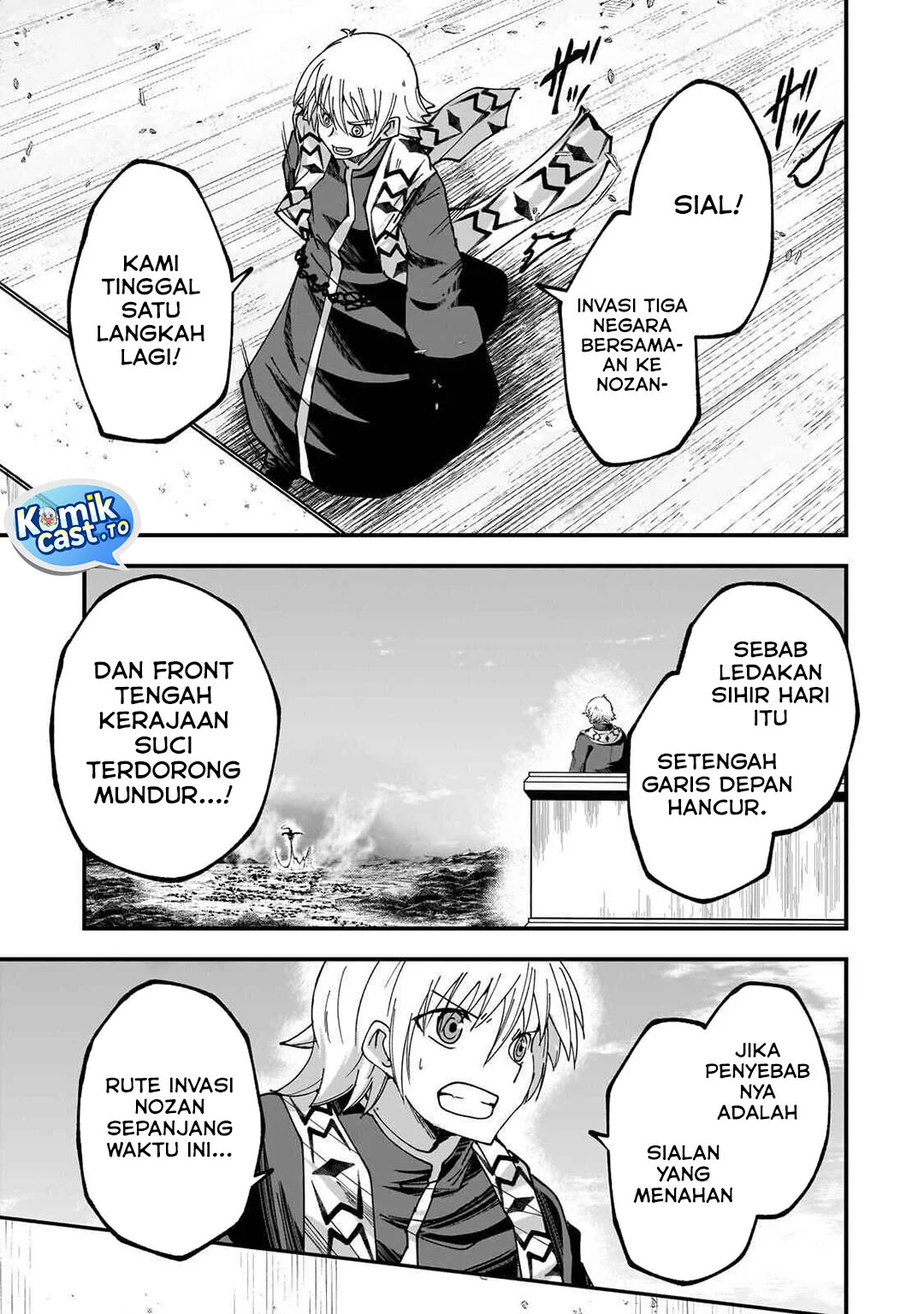 Gaikotsu Kishi-sama, Tadaima Isekai e Odekake-chuu Chapter 70.1 Gambar 4