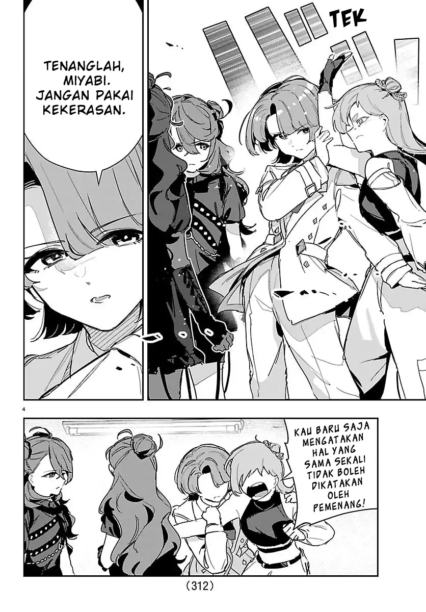 Halaman 4