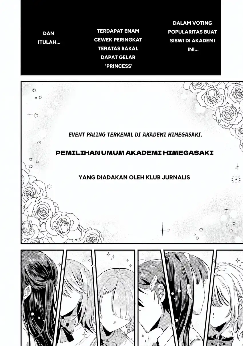 Gakuen no Hime Kouryaku Hajimetara Shuraba ni Natteta Ken Chapter 1 Gambar 7