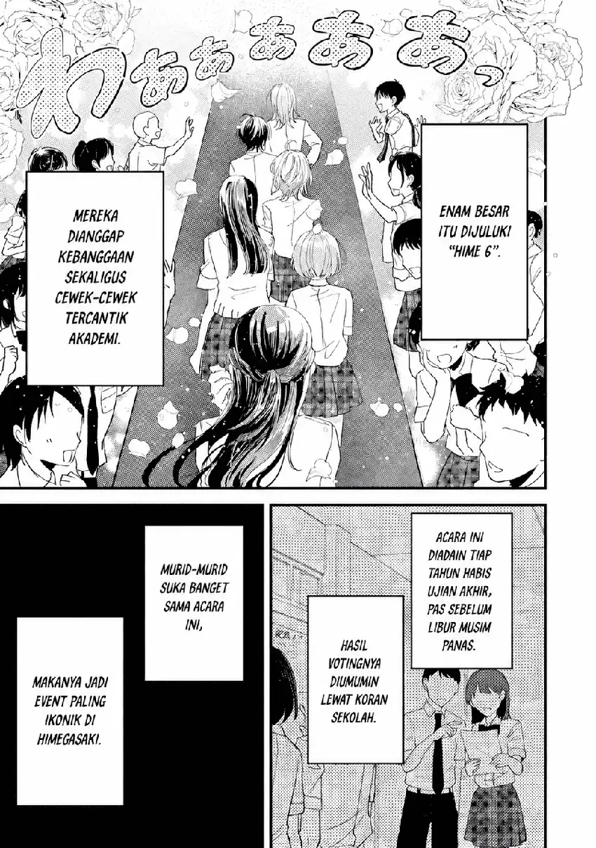 Gakuen no Hime Kouryaku Hajimetara Shuraba ni Natteta Ken Chapter 1 Gambar 8