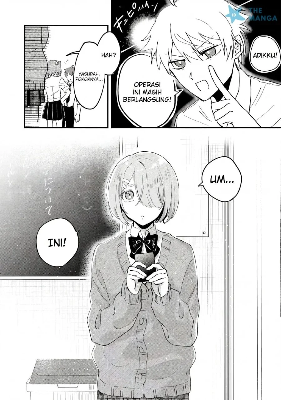 Gakuen no Hime Kouryaku Hajimetara Shuraba ni Natteta Ken Chapter 7 Gambar 7