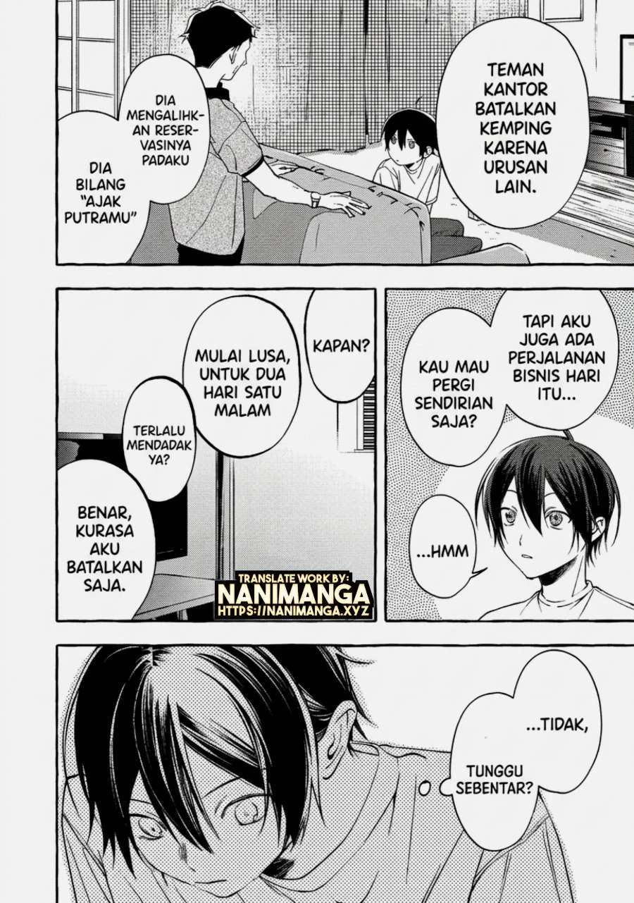 Gakuen no Madonna no Watanabe san ga, Naze ka Maishu Yotei wo Kitekuru Chapter 11.2 Gambar 4